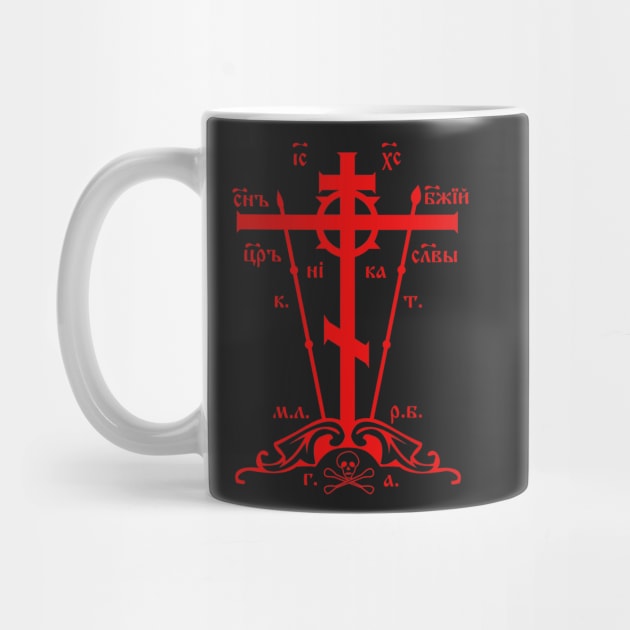 Eastern Orthodox Great Schema Golgotha Cross Red by thecamphillips